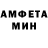 КЕТАМИН VHQ No Legenda
