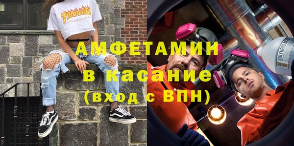 скорость Алексеевка