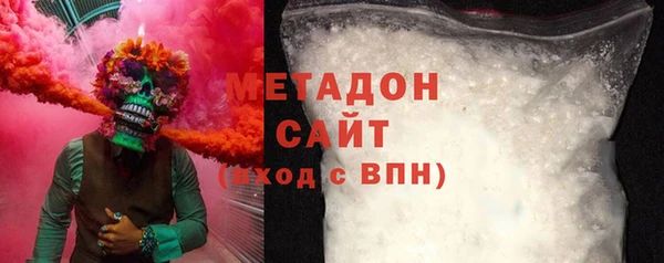гашиш Алексин