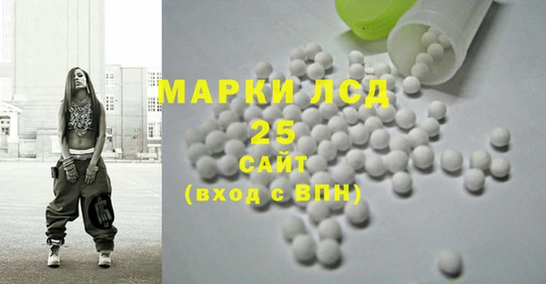 скорость Алексеевка