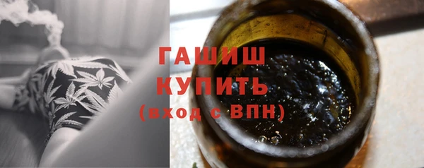 2c-b Киреевск