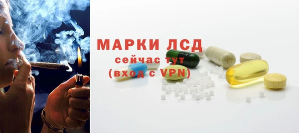 гашиш Алексин