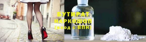 гашиш Алексин