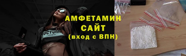 скорость Алексеевка