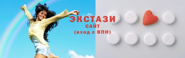 скорость Алексеевка