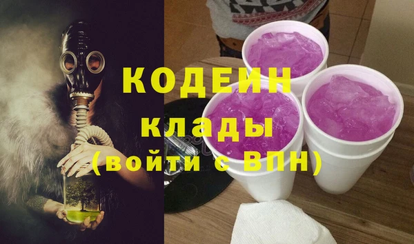 меф Алзамай