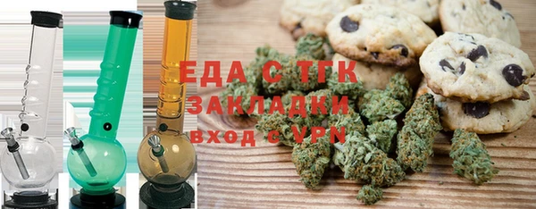 скорость Алексеевка