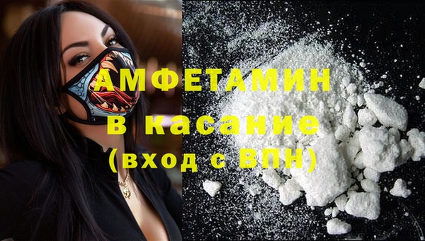 гашиш Алексин