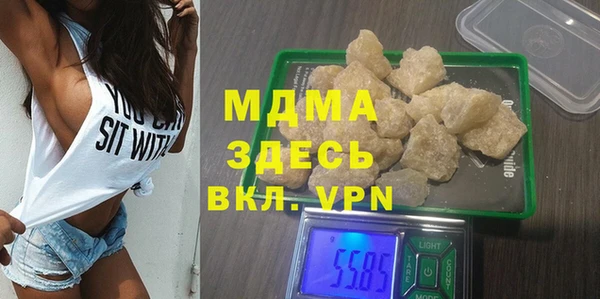 гашиш Алексин