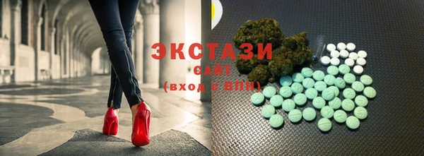 скорость Алексеевка