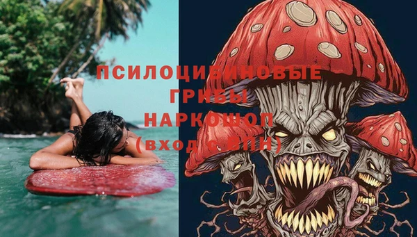 меф Алзамай