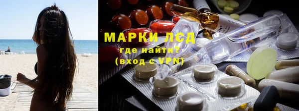 гашиш Алексин