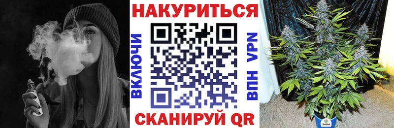 где купить наркотик  Нефтекумск  Марихуана тримм 